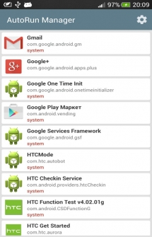Программа убрирает приложения из автозагрузки на Android